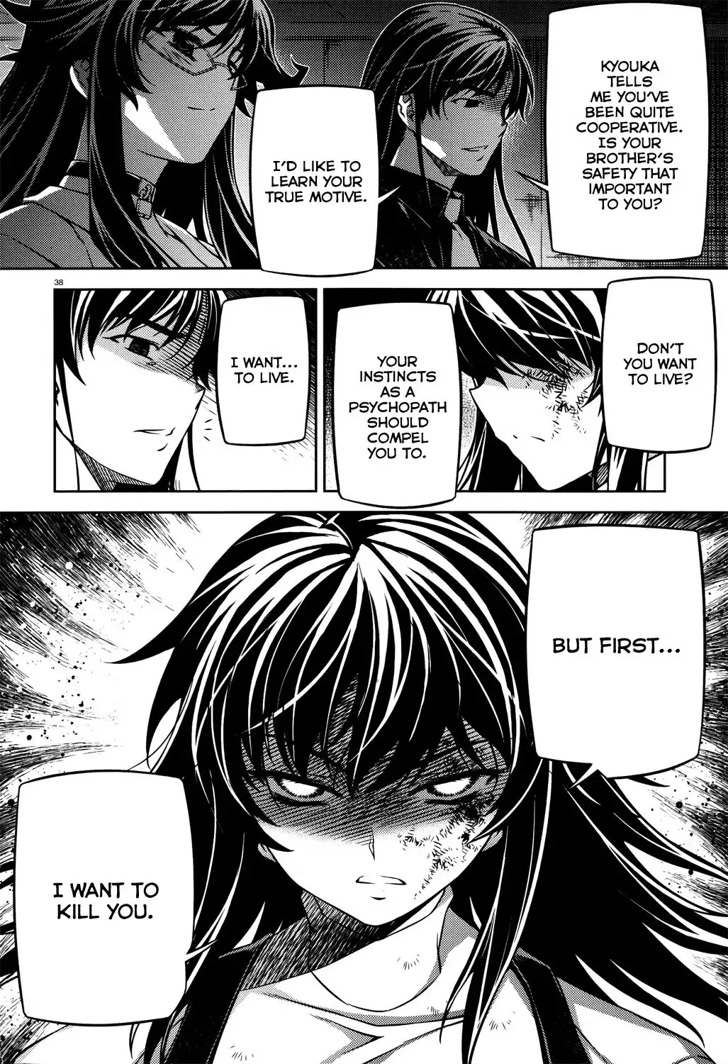 ReBirth The Lunatic Taker Chapter 25 39